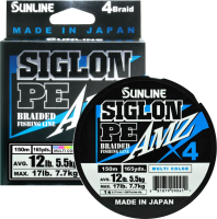 Шнур SUNLINE SIGLON PEx4 AMZ 150M(5C) #1/12LB