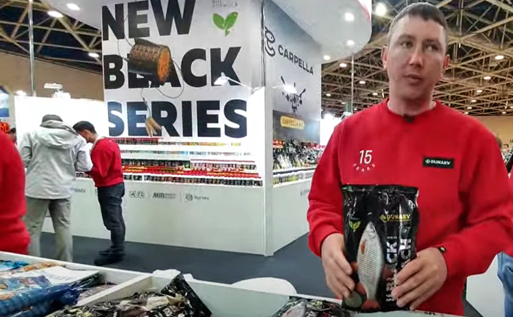 Новая серия ЧЁРНЫХ прикормок DUNAEV