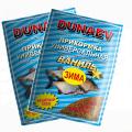 Прикормка DUNAEV iCE-КЛАССИКА