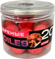 Бойлы CARPELLA Вареные 20мм Краб (80г)