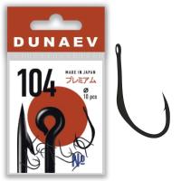 Крючок Dunaev Premium 104 #11 (упак.10шт)
