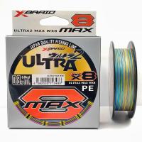 Шнур YGK X-Braid Ultra Max WX8 150m #0.8-6.8kg