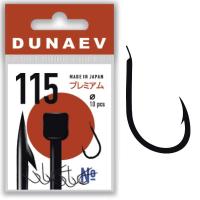 Крючок Dunaev Premium 115 # 8 (упак. 10 шт)