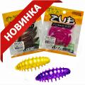 ПРИМАНКА ZUB NOA LARVA  40 мм