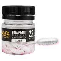 Опарыш хвостатый  ZUB MAGGOT белый