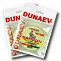 Леска DUNAEV SAMSON 100м