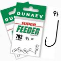 SUPER FEEDER СЕРИЯ 702
