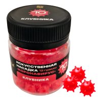Искусственная насадка CARPELLA "КОРОНАВИРУС" плавающая 10мм Клубника (12г)