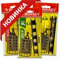 МОНТАЖИ ФИДЕРНЫЕ DUNAEV с КОРМУШКАМИ