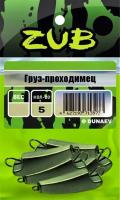 Груз-проходимец разборный ZUB 18гр. (упак. 5 шт)