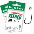 SUPER FEEDER СЕРИЯ 704