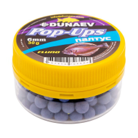 Бойлы DUNAEV POP-UP 6мм Палтус (30г)