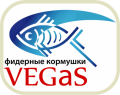 КОРМУШКИ VEGAS