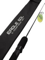 Удочка зимняя "EAGLE LIGHT" (с катушкодержателем, с тюльпаном), 60см.