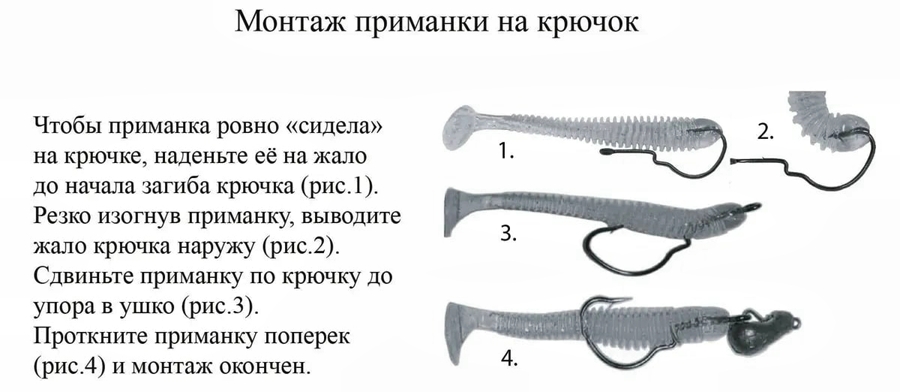 FS DOUBLE LOCK WORM 3333_04.jpg
