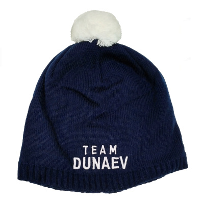 Шапка синяя с помпоном "Team DUNAEV", флисовая подкладка