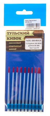 Тульский лавсановый кивок ТКЛС 200-80-0,5 Тульский лавсановый кивок ТКЛС 200-80-0,5
