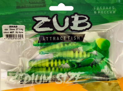 Приманка ZUB-SHAD  75мм(3")-6шт, (Цвет 407)зеленый верх - желтый низ