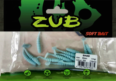 Приманка ZUB-SHAD  40мм(1,5")-12шт, (цвет 502) голубой