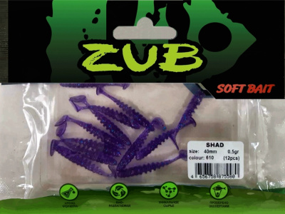Приманка ZUB-SHAD  40мм(1,5")-12шт, (цвет 610) фиолетовый с блестками Приманка ZUB-SHAD  40мм(1,5")-12шт, (цвет 610) фиолетовый с блестками