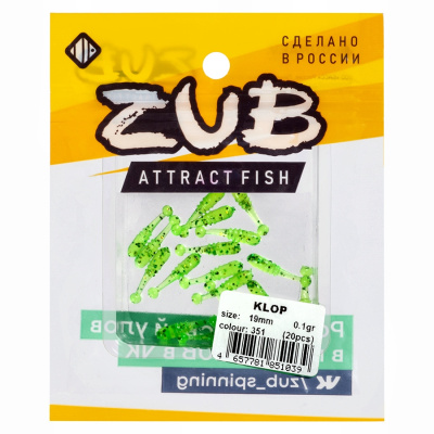 Приманка ZUB-KLOP 19мм(0,7")-20шт, (цвет 351) шартрез с блестками