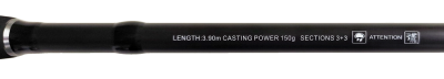 Удилище фидерное "ACTIVE FEEDER", тест до 150 г, 3,90 м, 3+3, (1,5oz - стекл., диам. 2,2)