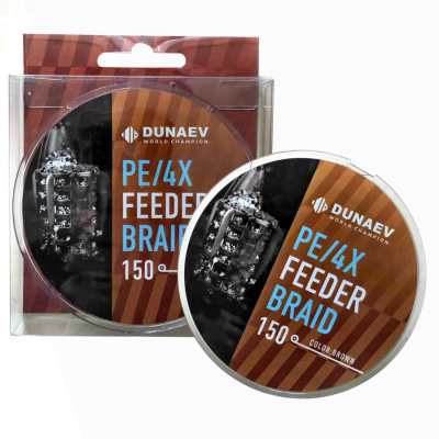 Шнур DUNAEV FEEDER BRAID PE X4 150м 0,12мм коричневый Шнур DUNAEV FEEDER BRAID PE X4 150м 0,12мм коричневый