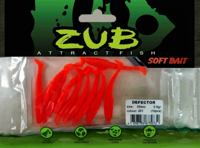 Приманка ZUB-DEFECTOR 50мм(2")-10шт, (цвет 201) оранжевый