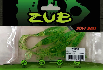Приманка ZUB-WIBRA  75мм(3")-6шт, (цвет 351) шартрез с блестками