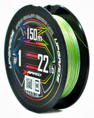 Шнур YGK X-Braid Upgrade X8 Pentagram 150m #1.0-22lb Шнур YGK X-Braid Upgrade X8 Pentagram 150m #1.0-22lb