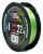 Шнур YGK X-Braid Upgrade X8 Pentagram 150m #1.0-22lb Шнур YGK X-Braid Upgrade X8 Pentagram 150m #1.0-22lb
