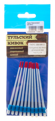 Тульский лавсановый кивок ТКЛС 350-90-2 Тульский лавсановый кивок ТКЛС 350-90-2