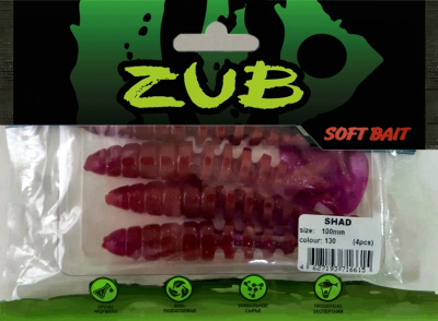 Приманка ZUB-SHAD 100мм(4")-4шт, (цвет 130) маджента с блестками Приманка ZUB-SHAD 100мм(4")-4шт, (цвет 130) маджента с блестками