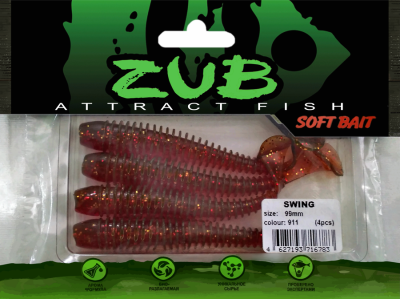 Приманка ZUB-SWING  99мм(4")-4шт, (цвет 911) машинное масло с блестками