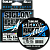 Шнур SUNLINE SIGLON PEx4 AMZ 150M(5C) #1/12LB