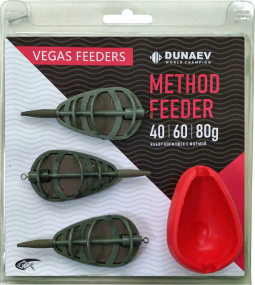 Набор Vеgas (3+1) FLAT METHOD 40/60/80G с уплотнителем Набор Vеgas (3+1) FLAT METHOD 40/60/80G с уплотнителем