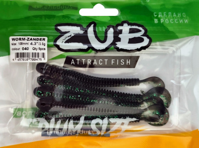 Приманка ZUB-WORM-ZANDER 108мм(4,3")-5шт, (цвет 040) черный верх-изумрудный низ