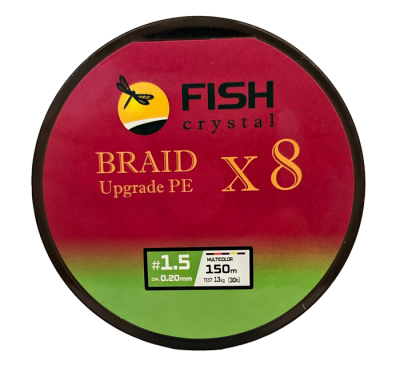 Плетёный шнур из 8-ми нитей, FISH CRYSTAL 5-ти цветный, 0.20 мм, 150м, 13 кг