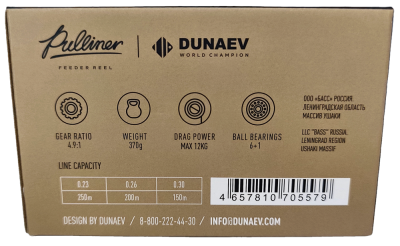 Катушка DUNAEV Pulliner Feeder  5500M 6+1bb
