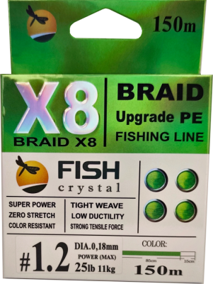 Плетёный шнур из 8-х нитей, FISH CRYSTAL NEON GREEN, # 1.2. Ø 0.18мм, 150м, 11.0кг