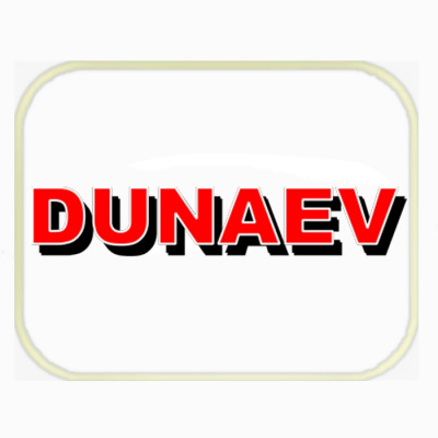 Бойлы DUNAEV POP-UP 14мм Кальмар (30г)