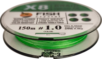 Плетёный шнур из 8-х нитей, FISH CRYSTAL NEON GREEN, # 1.0. Ø 0.16мм, 150м, 9.0кг