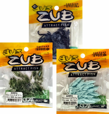 Приманка ZUB-NIMFA 35мм(1,4")-12шт, (цвет 911) машинное масло с блестками