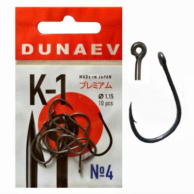 Крючок Dunaev Premium K-1 #4 (упак.10шт) Крючок Dunaev Premium K-1 #4 (упак.10шт)