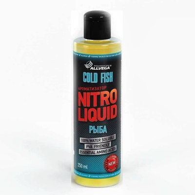 Ароматизатор жидкий ALLVEGA "Nitro Liquid Gold Fish" 250мл (РЫБА) Ароматизатор жидкий ALLVEGA "Nitro Liquid Gold Fish" 250мл (РЫБА)