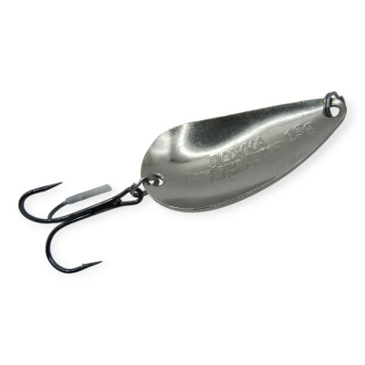 Блесна Колебалка Питер Ложка Класика 15гр Белый