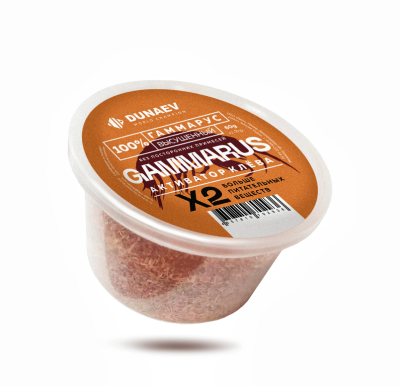 Активатор клева "Гамарус" измельченный 60г.