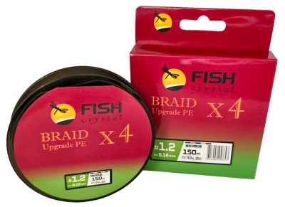 Плетёный шнур из 4-х нитей, FISH CRYSTAL  5-ти цветный, 0.18мм, 150м, 9 кг
