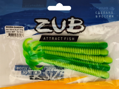Приманка ZUB-WORM-ZANDER 135мм(5,3")-5шт, (Цвет 407)зеленый верх - желтый низ
