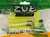 Приманка ZUB-SHAD 90мм(3,5")-5шт, (цвет 404) желтый светящийся Приманка ZUB-SHAD 90мм(3,5")-5шт, (цвет 404) желтый светящийся